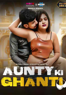 Aunty Ki Ghanti | Season 01